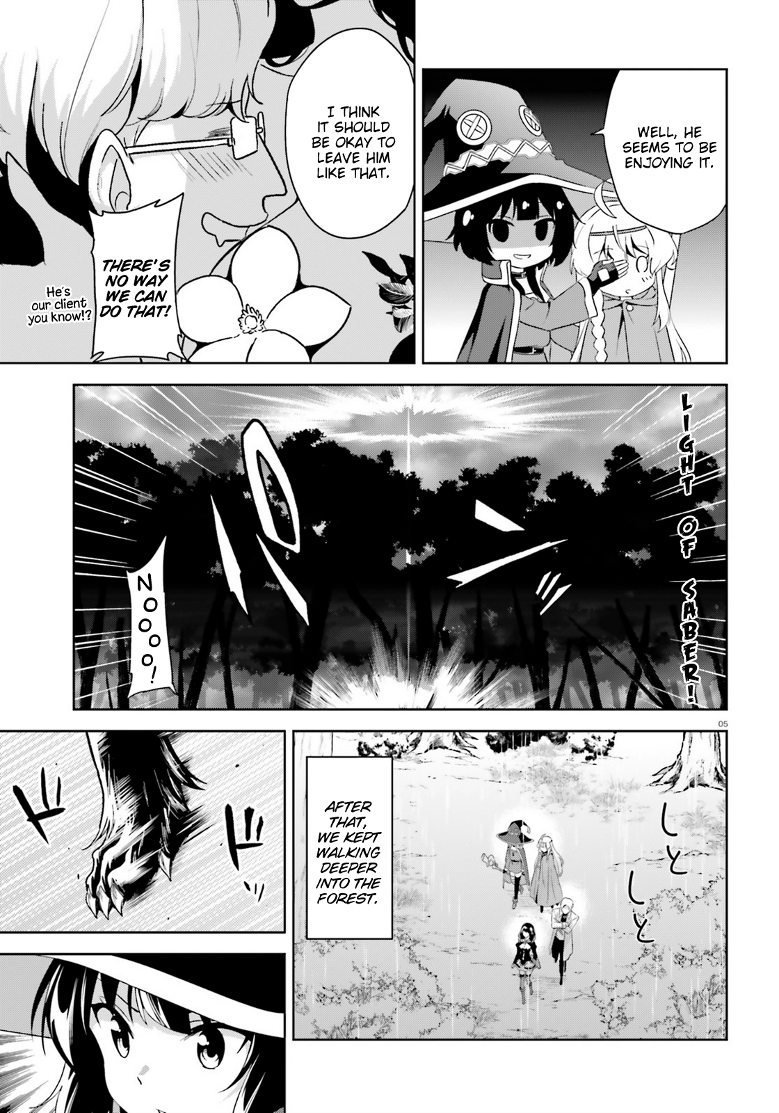 Zoku, Kono Subarashii Sekai ni Bakuen wo! Chapter 15 5